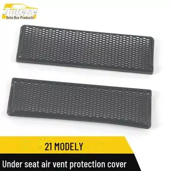 Черный Seat Tesla 21 Model Y Air Outlet Защитные блестки 2 pieces чёрный