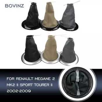 Черный, серый, бежевый для Renault Megane 2 MK2 II Sport Tourer II 2002-2009, автомобильная ручка переключения передач, чехол для багажника, рычаг переключения передач