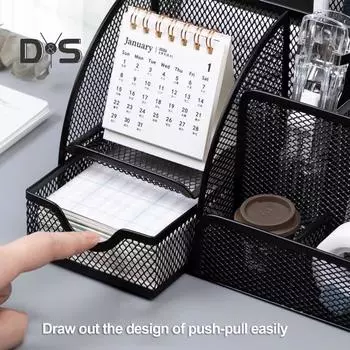 Черный сетчатый держатель для ручек, настольный органайзер для хранения с несколькими отделениями, нескользящий органайзер для хранения с выдвижным ящиком чёрный