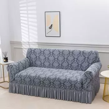 Черный шелковый рельефный жаккардовый чехол для дивана, эластичный чехол для дивана с юбкой, комбинированный нескользящий эластичный чехол для дивана в гостиной 90-140