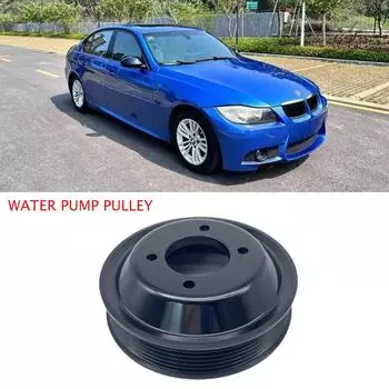 Черный шкив насоса шкив для шкива для E46 Z3 E53 X5 E83 X3 водяной насос шкив высокой производительности чёрный
