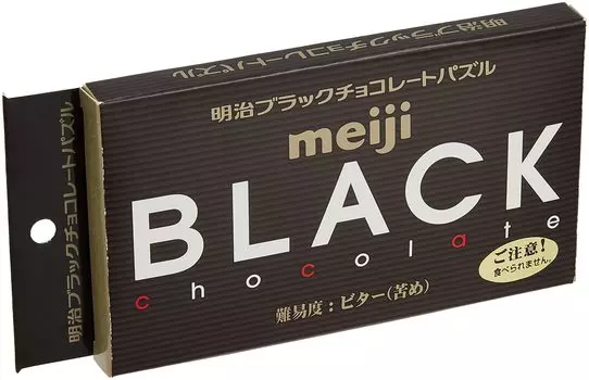 Черный шоколад Meiji Puzzle Bitter