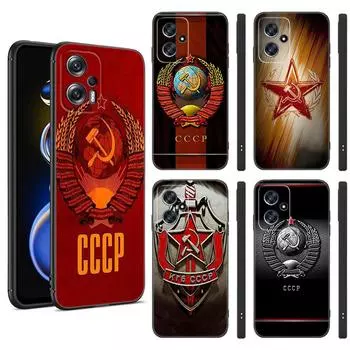 Черный силиконовый чехол для телефона с изображением флага СССР для Xiaomi POCO X3 X4 NFC F3 F4 GT F5 M3 M4 M6 X5 X6 Pro 5G C55 C65 M5 POCO M3 Pro