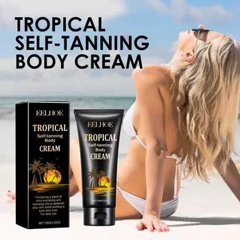 Черный сливк для ухода за кожей, естественный увлажняющий крем для красоты цвета пшеницы для загара 100g