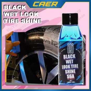 Черный спрей для полировки шин с эффектом мокрых шин, с УФ-излучением, с эффектом мокрых шин