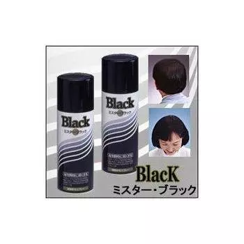 Черный спрей Мгновенный ответ Краска для волос Сделано в Японии от Mr.. - Унисекс Против истончения - - - (набор 2) чёрный