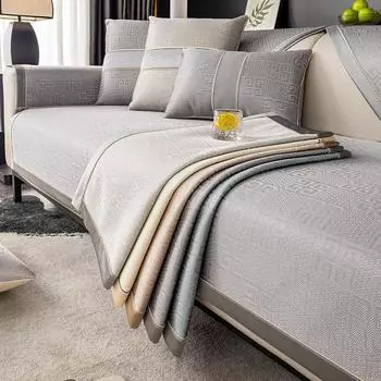 Черный технологический ледяной шелк, подушка для дивана, летний коврик, новый нескользящий чехол для дивана, доступный роскошный стиль, пылезащитный чехол, ткань 70*70