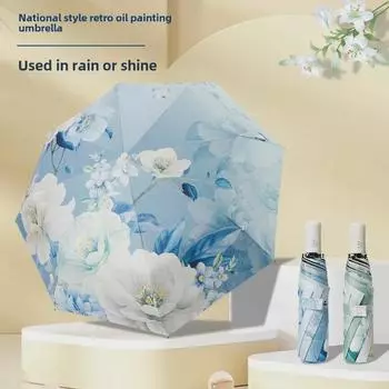 Черный тройной зонт от солнца в китайском стиле с рисунком пиона - защита от ультрафиолета