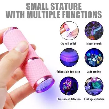 Черный УФ-фонарик 9 светодиодов 395 нм УФ-фонарик мощный мини-фонарик черный свет небольшой портативный черный фонарь зелёный