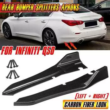 Черный/углеродное волокно вид заднего бампера боковые сплиттер губа крышка для автомобиля Infiniti Q50 задний бампер губа боковой протектор угла