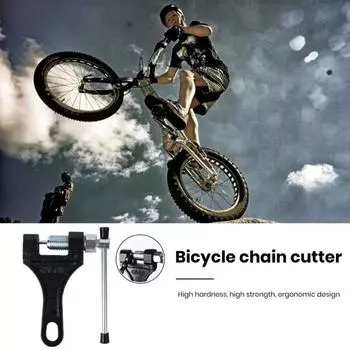 Черный велосипедный брекер цепи углеродистая сталь велосипедная цепь устройство штифт цепи разделитель горной велосипедной цепи чёрный