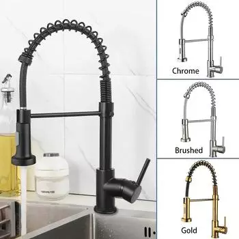 Черный выдвижной пружинный кухонный смеситель, вращающийся на 360 градусов, смеситель для кухонной мойки, распылитель, смеситель с насадкой для горячей и холодной воды, латунный кран G1/2 чёрный