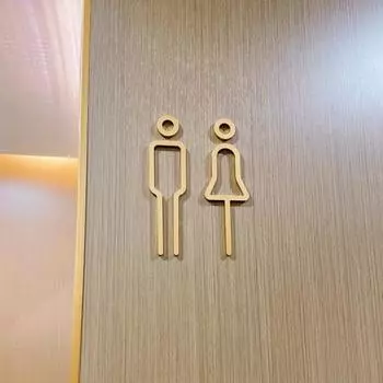 Черный золотой цвет туалетная табличка латунная дверь туалета настенная этикетка наклейка держатель для туалета вывеска золотой