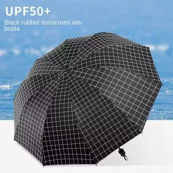 Черный зонт, большой, защита от дождя, защита от ультрафиолета красный