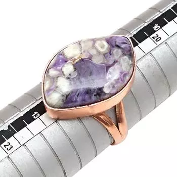 Cheroite Gemstone Handmade Silver Jewelry 12