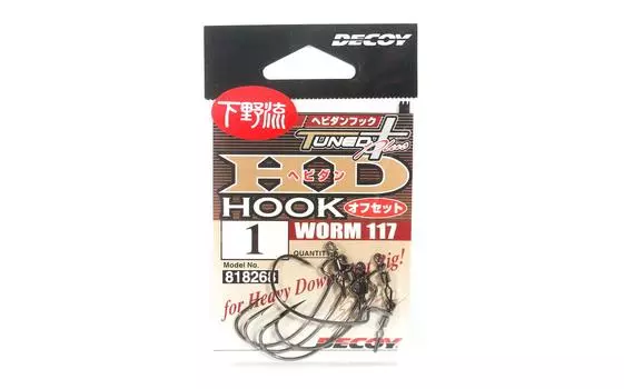 Червь-приманка 117HD Тяжелый пух Размер выстрела 1 (8268)