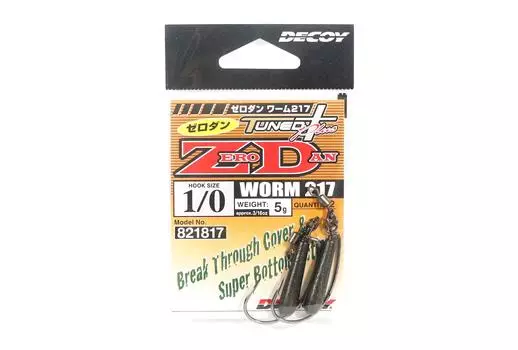 Червь-приманка 217 Червь Zero Dan Размер 1/0, 5 грамм (1817)