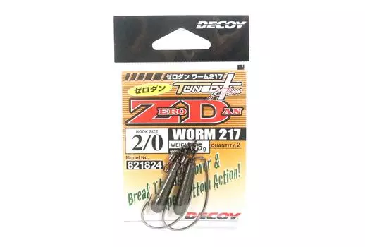 Червь-приманка 217 Червь Zero Dan Размер 2/0, 5 грамм (1824)