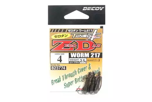Червь-приманка 217 Червь Zero Dan Размер 4, 2,5 грамма (3774)