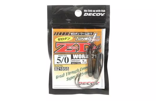 Червь-приманка 217 Нулевой Дан Червь Размер 5/0, 7 грамм (1855)