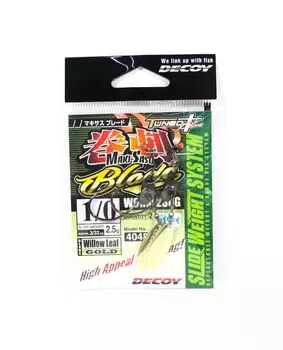 Червь-приманка 230 г Маки Сасу Лезвие Золото Размер 1/0, 2,5 грамма (4867)