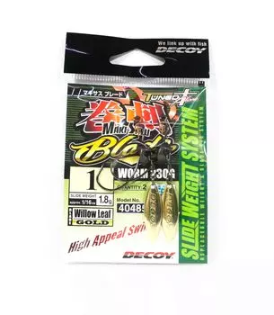 Червь-приманка 230 г Маки Сасу Лезвие Золото Размер 1, 1,8 грамма (4850)