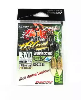 Червь-приманка 230G Maki Sasu Blade Hook Размер 3/0 . 3,5 грамма (4881)
