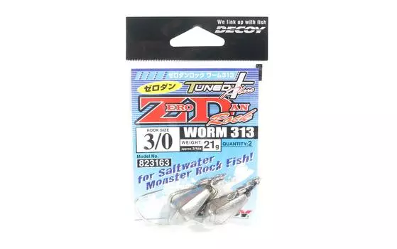 Червь-приманка 313 Зеро Дан Рок Червь Размер 3/0, 21 грамм (3163)