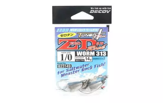 Червь-приманка 313 Зеро Дан Рок Червь Размер 1/0, 14 грамм (3149)