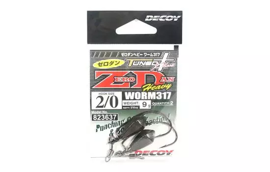 Червь-приманка 317 Zero Dan Тяжелый червь Размер 2/0, 9 грамм (3637)