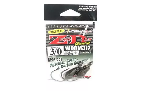 Червь-приманка 317 Zero Dan Тяжелый червь Размер 3/0, 11 грамм (3644)