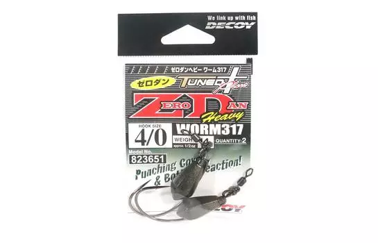 Червь-приманка 317 Zero Dan Тяжелый червь Размер 4/0, 14 грамм (3651)