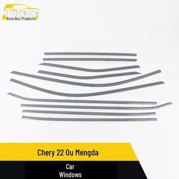 Chery 22 Ou Mengda нержавеющая сталь оконная отделка и антицарапающая накладка на дверь center column*10