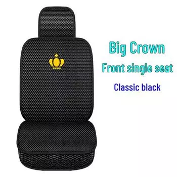 Chery Fengyun & Qiyun Series Seat Cushion/Cover for QQ, QQ3, QQ6 Models