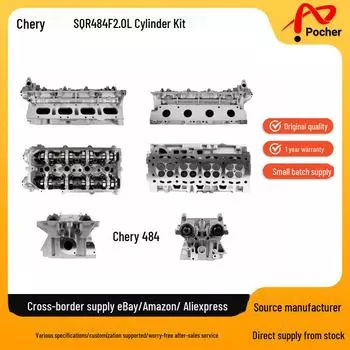 Chery Tiggo 5 (2014-2016) Крышка клапана двигателя 2.0L SQR484F null