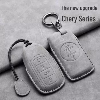 Chery Tiggo 7, Arrizo 5, Tiggo 8plus, Xingtu Yaoguang 7plus Комплект чехлов для ключей Chery A + ring buckle светло-серый