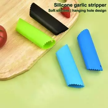 Чесночночистка Экономия времени Эффективный удобный силиконовый инструмент Чесночночистка для легкого удаления чесночной кожицы светло-синий