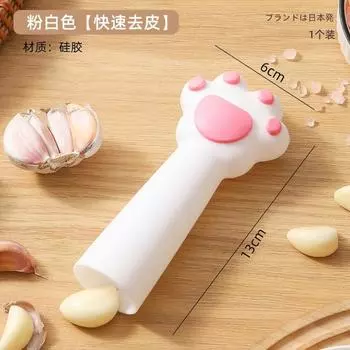 Чеснокочистка Cat s Paw Очищающая трубка Силиконовый ролик для чистки чеснока Стриппер для очистки Овощной фруктовый инструмент Кухонные гаджеты Очистить чеснок