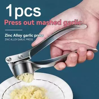 Чеснокодавка противоскользящая утолщенная зажим для чеснока многофункциональный цинковый сплав нержавеющая сталь ручной чесночница выдвижного типа 1pcs