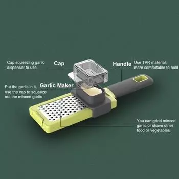 Чеснокодавка Yousheng, многофункциональная, экологически чистая, ручная, для дома, измельчитель чеснока, овощечистка, кухонные принадлежности для дома зелёный