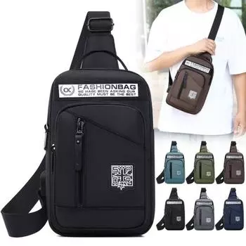 Нагрудная сумка, мужская сумка через плечо на одно плечо, большая вместимость, модная маленькая сумка на плечо для спорта и отдыха на открытом воздухе, большая емкость серый