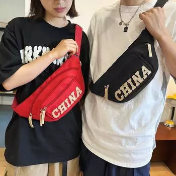 Сумка на грудь мужская женская спортивная студенческая поясная сумка через плечо на одно плечо чёрный