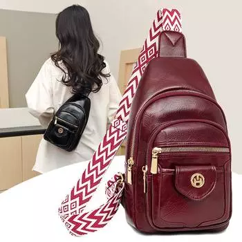 Chest Bag Women PU Crossbody Bag Large Capacity Shoulder Bag красный