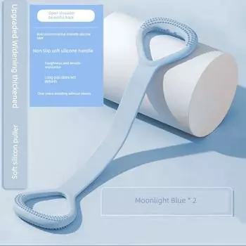 Chest Expander Open Back Fitness Female Stretch Strap Elastic Belt Exercise Equipment For Home Open Shoulder Beauty Back Yoga Handy Gadget Sky Blue [2 Pack]]