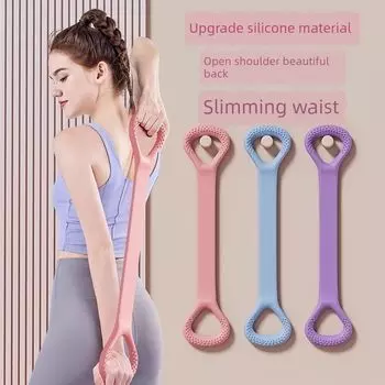 Chest Expander Open Back Fitness Female Stretch Strap Elastic Belt Exercise Equipment For Home Open Shoulder Beauty Back Yoga Handy Gadget High elastic stretch: [3] does not break