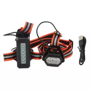 Chest Running Light USB Rechargeable Reflective LED Night Running Lamps for Outdoor Cycling Camping Hiking