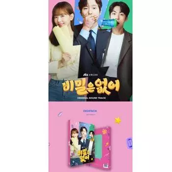 Честно говоря OST 0