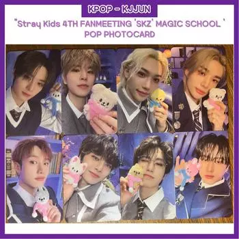 ЧЕТВЕРТАЯ ФАНВСТРЕЧА Stray Kids SKZ MAGIC SCHOOL ПОП-ФОТООТКРЫТКА POP PHOTOCARD SET