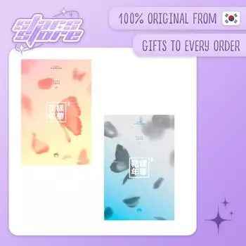 ЧЕТВЕРТЫЙ МИНИ-АЛЬБОМ BTS — В настроении любви, часть 2 Blue