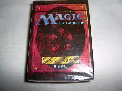 Четвертое издание Magic the Gathering Starter Deck Tournament Pack Язык (Японская версия)